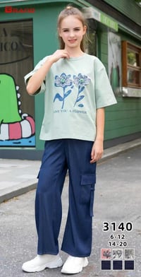 سوت بناتي • ١٠-١٦ سنة • تكريت