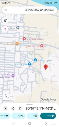قطعه زراعي للبيع  بالفضليه خلف مستوصف النور الصحي قرب الكرمه السوده عل...