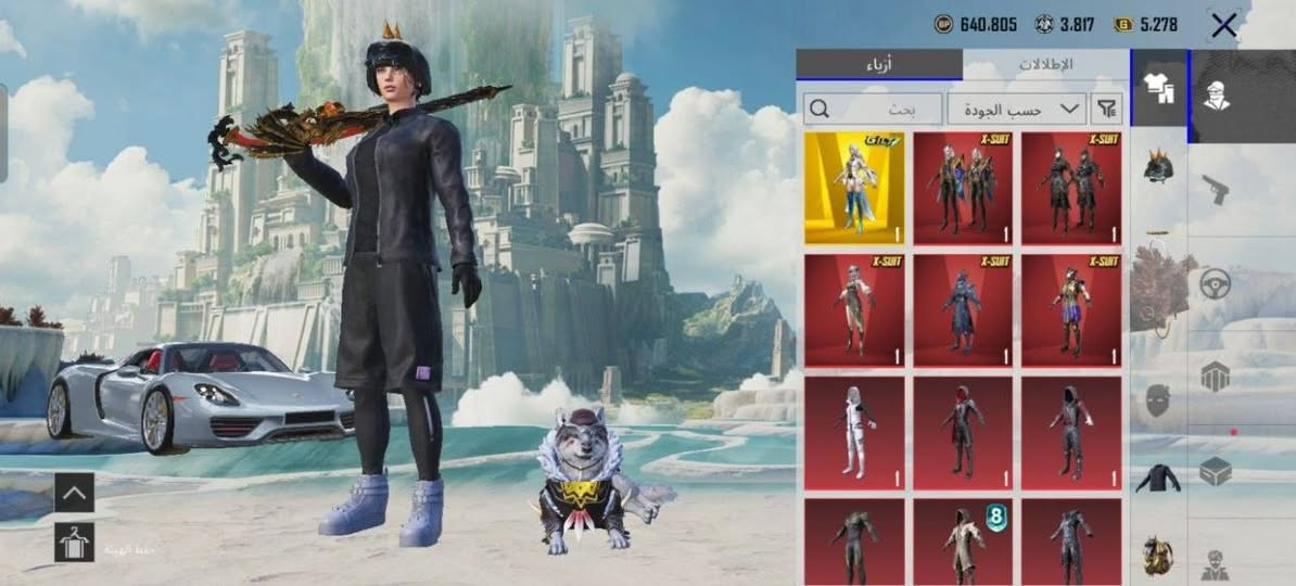 سلام عليكم لحساب للبيع مستوء مجموعات 65 نوادر إسقاط A حساب مرتب هاذ لايدي اذه حاب تشوفه 5173879119 مكاني كوت تواصل خاص


**إذا كنت صاحب هذا الإعلان وتريد حذفه لأي سبب، رجاءا أرسل رسالة إلى الدعم الفني**