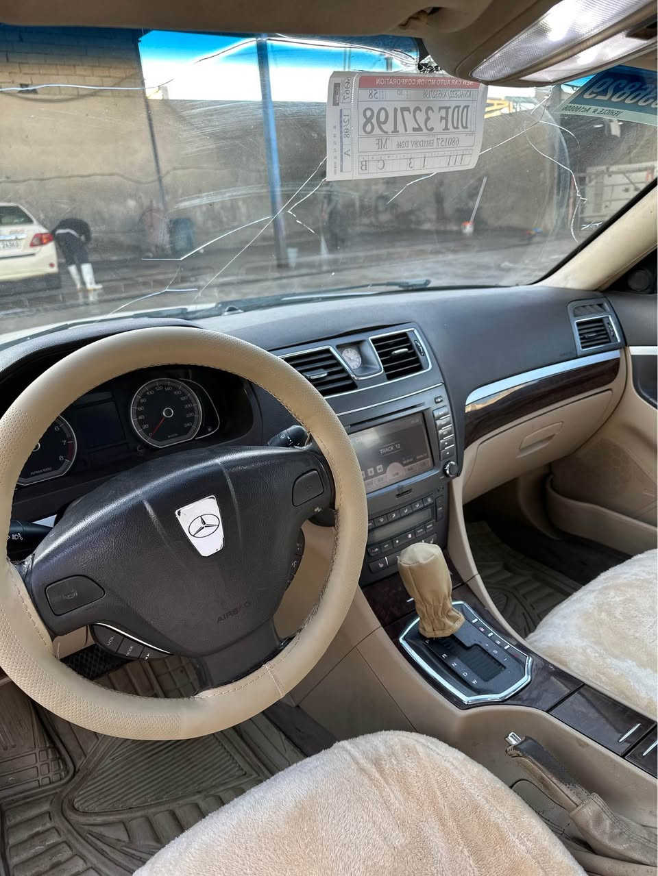 سعری ٤٨وەرەقە 
ژ.م/ *********** /لە هەولێرم

(MG 2014 فول مواسەفات )

یەک پارچەی بۆیاخە بێ ناوگرتن

گێر و مەکینە بەشەرتە 

رەقەم و سەنەوی تازەیە تا ٢٠٢٨ بەناوی خۆمە 

سەیارەکە فول مواسەفاتە و زۆر جوان ماوە 

سعری ٤٨ وەرەقە 
ژمارە مۆبایل/ *********** / أربيل, العراق
