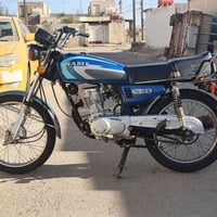 نامي • CG125 • مامفتوحه