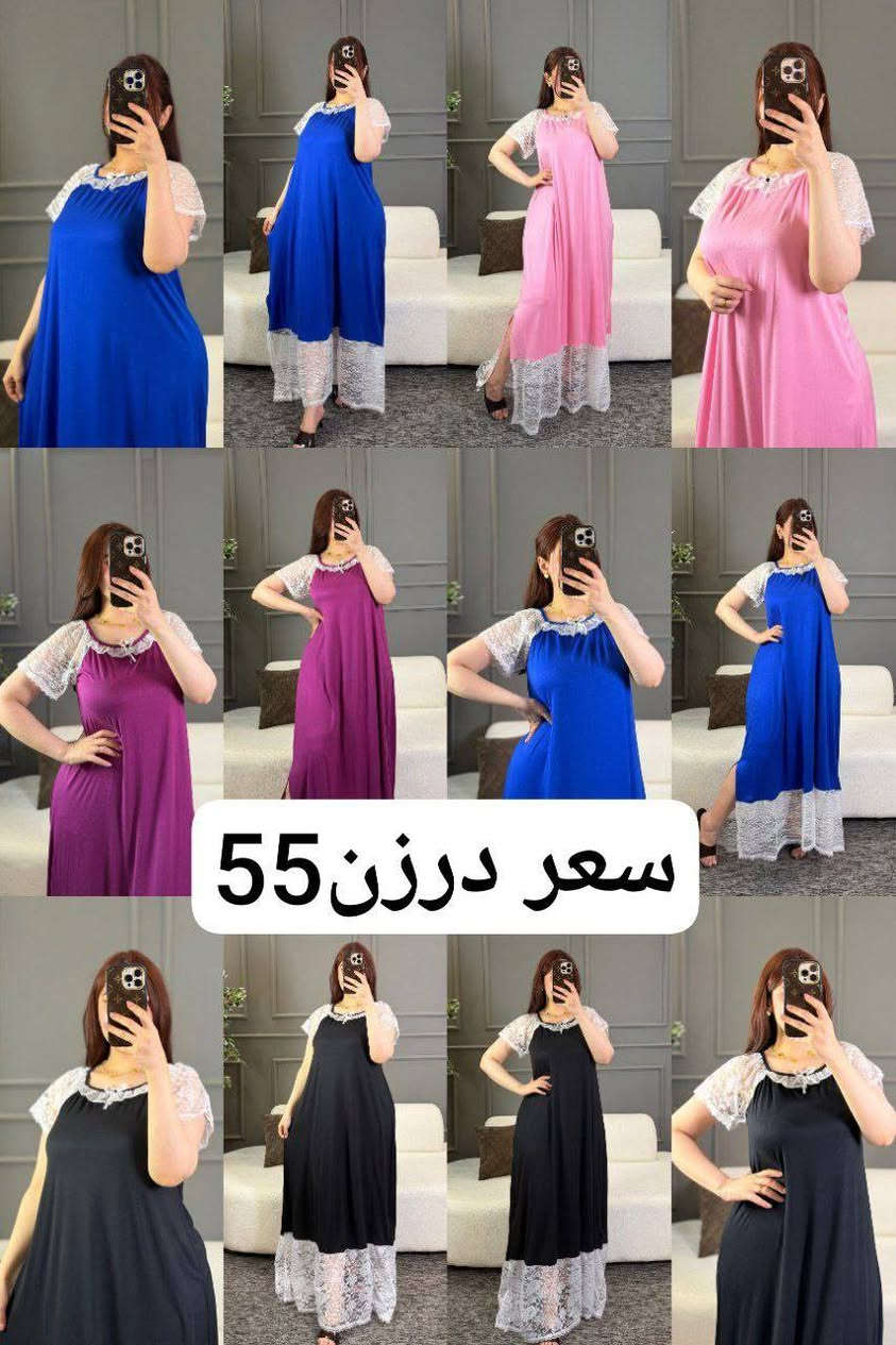 #جملة #اقل_طلب_نص_درزن
https://t.me/cjigfdbmlooq


**إذا كنت صاحب هذا الإعلان وتريد حذفه لأي سبب، رجاءا أرسل رسالة إلى الدعم الفني**