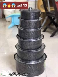 سيت كامل • اسود • سداسي