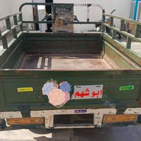 ستوتة دايون • موديل ٢٠١٦ • اوراق اصوليه