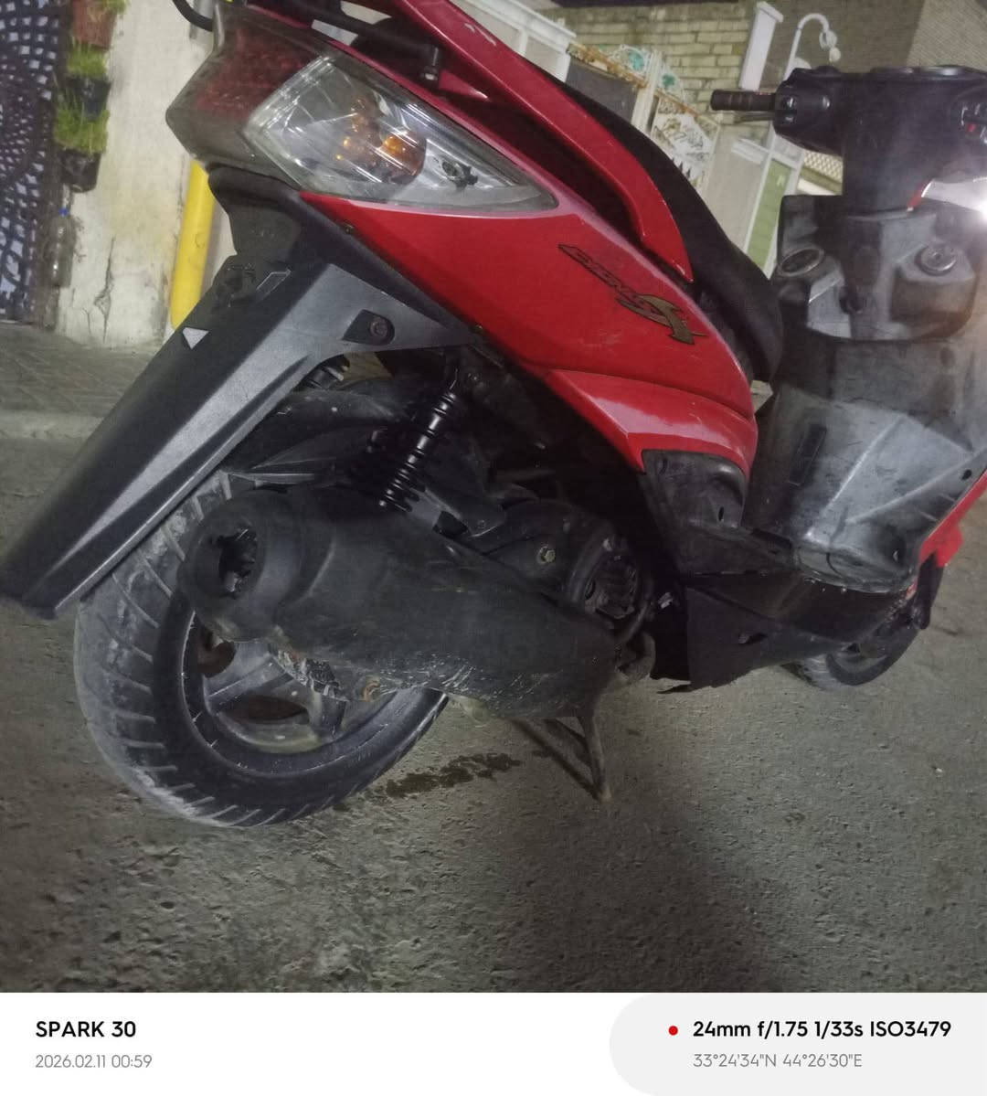 سلام عليكم دراجه سكنس فحل كلها شغاله سلف هندر كهربايات دراجه كلها بلاديه0774580726 سعر 600بيها مجال


**إذا كنت صاحب هذا الإعلان وتريد حذفه لأي سبب، رجاءا أرسل رسالة إلى الدعم الفني**