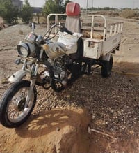 موتوسيكل • للبيع