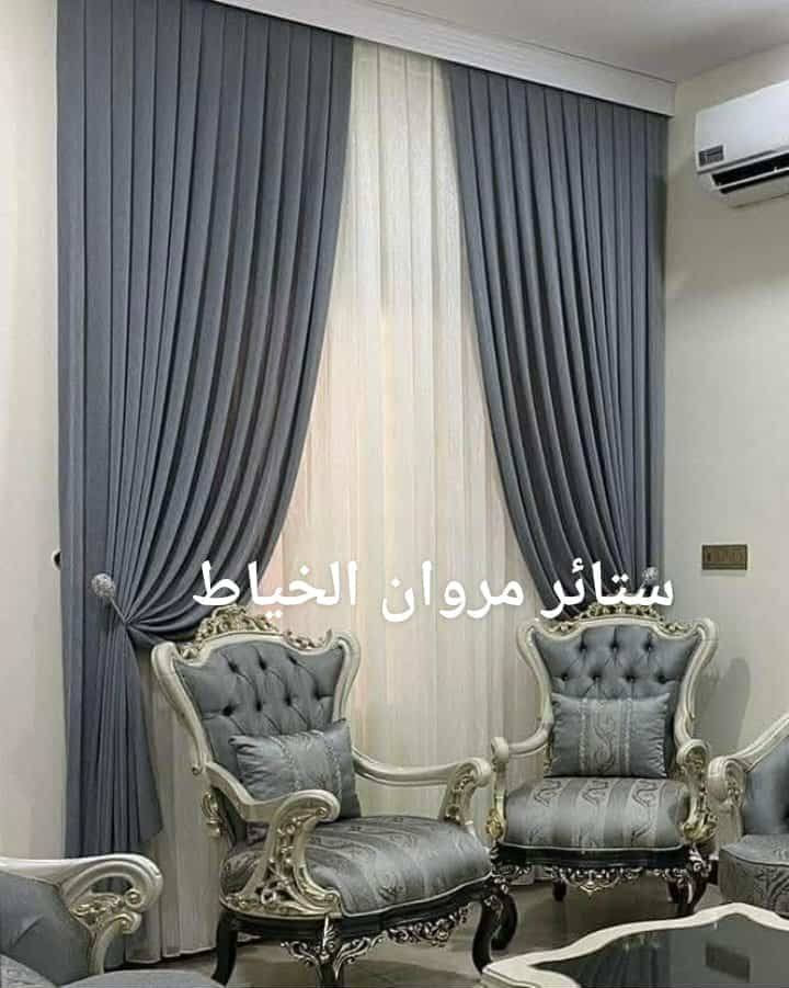 ستائر مروان الخياط قماش تول ديكورات قماش ساده تكسير تركي تول ساده المشجر بنل جميع الستائر الويفي  العنوان الفلوجة النزيزه يم جامع الصديق واتساب *********** *********** سعر برده 100

