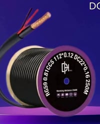 كيبل RG59 • ٢٥٠م • ضمان سنة