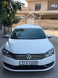 باسات خليجي • ٢٠١٥ • رقم اربيل