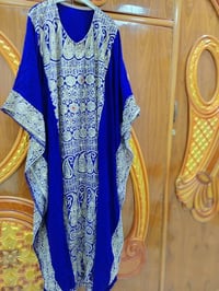 حزام • قياس L • بنفسجي