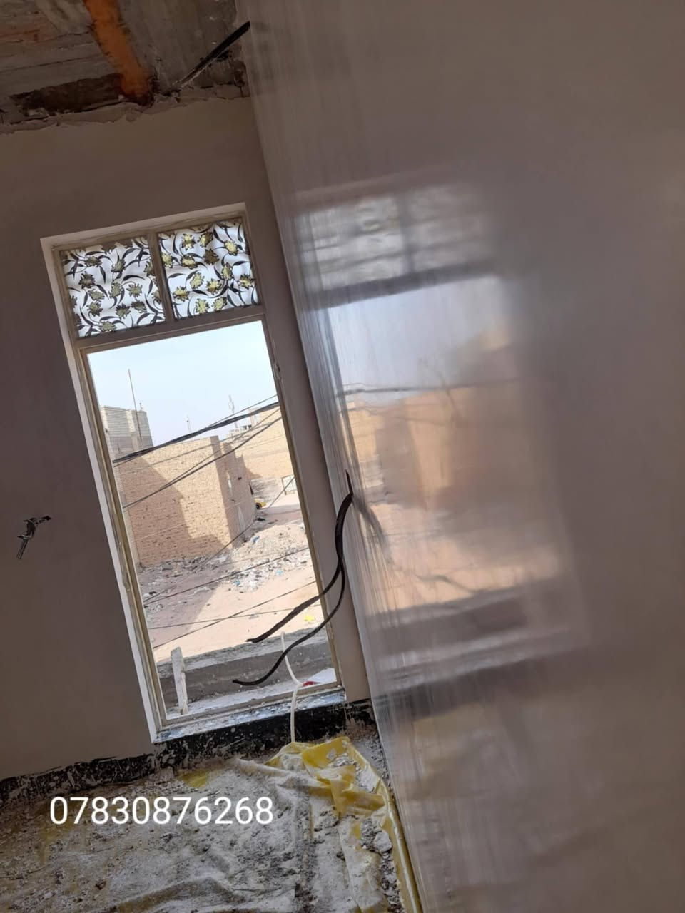 لباخ بورك وسمنت وجص متفرغ حاليآ مكاني نجف اليحب يتواصل وياي  واتساب رقمي ***********
