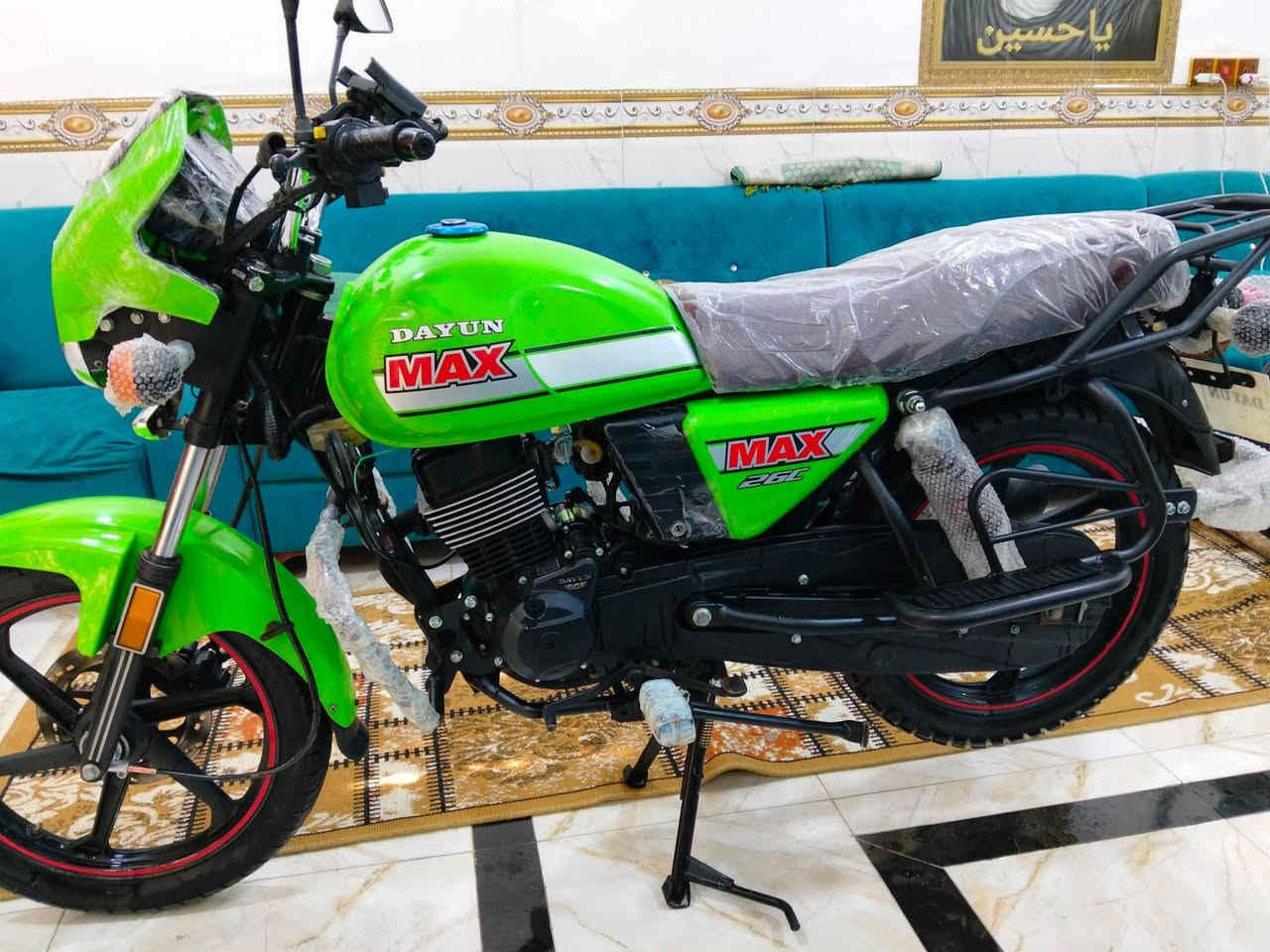 دايوان للبيع مديل ٢٣. شهر 5 أوراق اصولي كفاله عامه  مكاني كوت زين القوس هذا رقمي ***********
