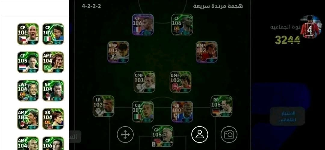 للتبديل لا تثق لا تجي


**إذا كنت صاحب هذا الإعلان وتريد حذفه لأي سبب، رجاءا أرسل رسالة إلى الدعم الفني**