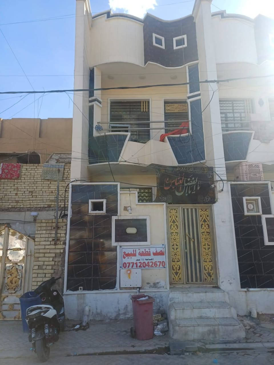 نصف قطعة للبيع قطاع ٢٣ على ساحة بناء سنة ٢٠٢٥
المساحة ٧٢ متر

الطابق الأول (استقبال +مطبخ+غرفة نوم +صحيات داخلي و خارجي)

الطابق الثاني(غرفتين نوم +صحيات)

***********
