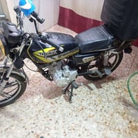 سيڤان • ١٥٠ • مامفتوح