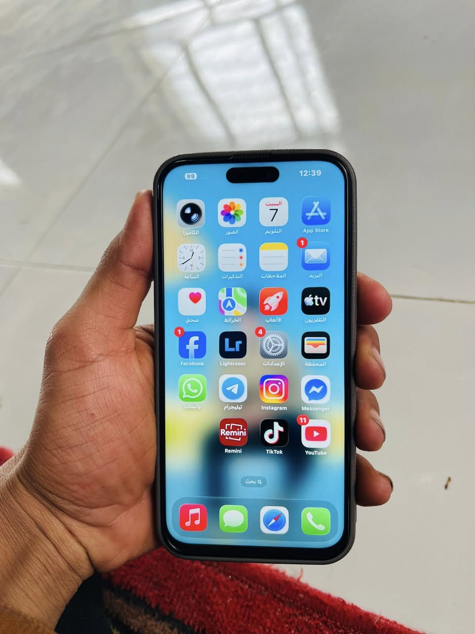 #للمراوس_فقط_بالترا23 وفوك حتلو انطي فرق ايفون 14 برو ماكس #قطع_غيار_شاشه_وبطاريه تفاصيل خاص


**إذا كنت صاحب هذا الإعلان وتريد حذفه لأي سبب، رجاءا أرسل رسالة إلى الدعم الفني**