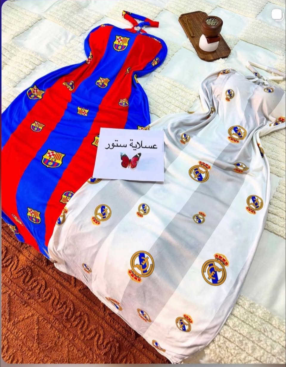 سلام عليكم موديلات رايدتهم شلعة وحده
عدد القطع 33 قطعة 

فقط الشراي يدخلي الموشراي اليدخل رجاً


**إذا كنت صاحب هذا الإعلان وتريد حذفه لأي سبب، رجاءا أرسل رسالة إلى الدعم الفني**