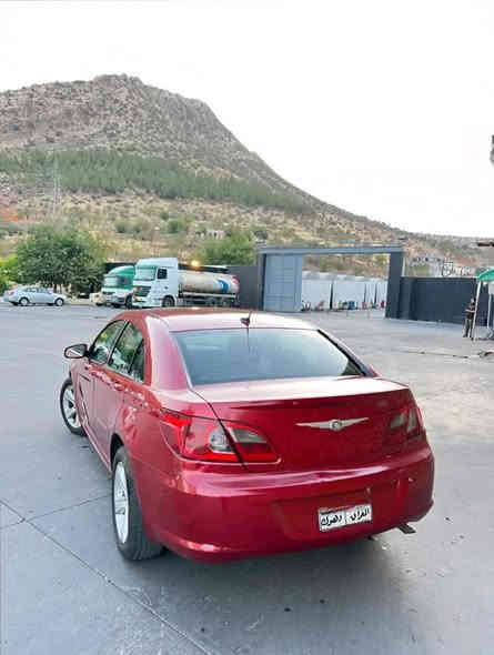 گلایسلر c200 سپرنک 2008 گیر ومحرک بشرط رقم دهوك 13 ورقة غرامة تنقص من السعر....... 13 ورقە غرامە لسەرە 
واتساب *********** دهوك
