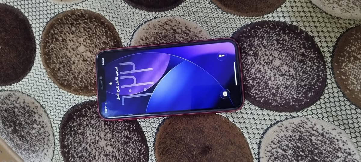 سلام عليكم ورحمة الله

آيفون 11 عادي

جديد معنه الكلمه 

كامل ملحقاته

بطاريه72

ذاكره 128

وتر بروف 

مكاني نجف 

سعر خاص


**إذا كنت صاحب هذا الإعلان وتريد حذفه لأي سبب، رجاءا أرسل رسالة إلى الدعم الفني**