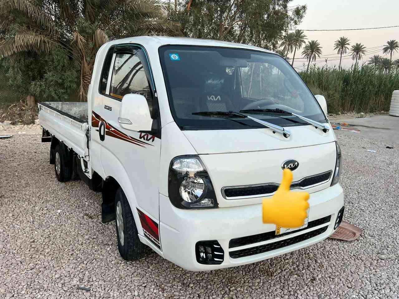السلام عليكم كيا للبيع موديل 14 رقم بصره بسمنه صبغ عام مكينه 2700 جديده تخم تاير تبريد ثلج حداديه سياره. جاهزه مكاني حله السعر ب70 قفل قفل الاتصال عل
‏‪***********‬‏
السلام عليكم كيا للبيع موديل 14 رقم بصره بسمنه صبغ عام مكينه 2700 جديده تخم تاير تبريد ثلج حداديه سياره. جاهزه مكاني حله السعر ب70 قفل قفل الاتصال عل
