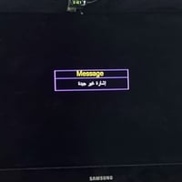 للبيع وتس اب 07777525231