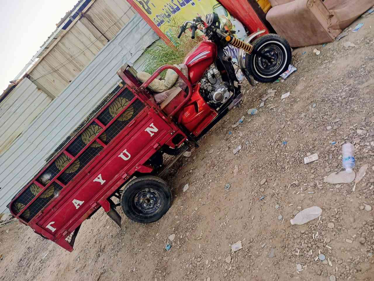 سلام عليكم ستوته دايون للبيع موديل 20 وراق كمله شركت المصطفى ستوته نكره سلف كهربيات شغاره لكل ستوته كدام للعين نضافته سعره علا للاتصال مكاني بغدادشعله شراي بي خير ويدلل ***********
