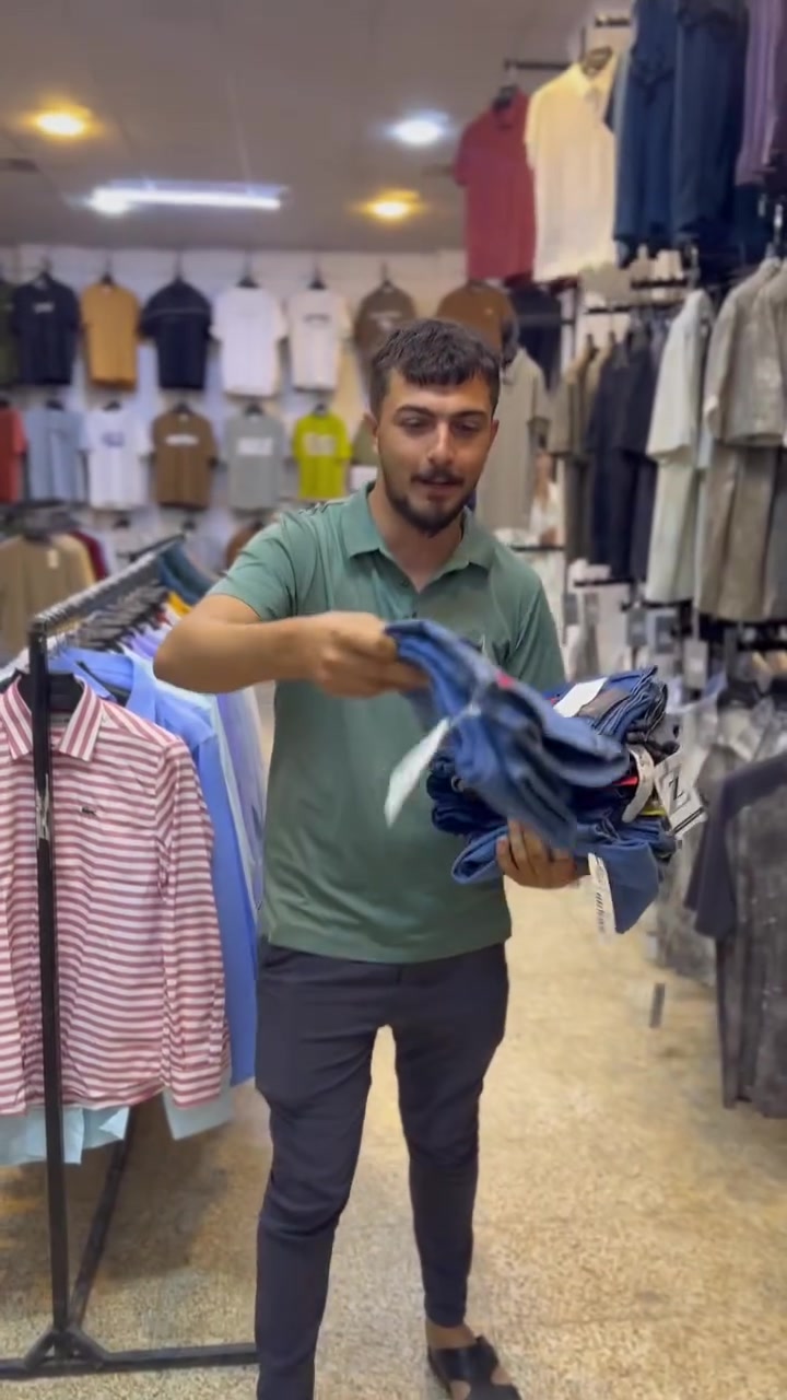 صارت بلاش ملابس العيد بويه لحك 😳🔥👕👖


**إذا كنت صاحب هذا الإعلان وتريد حذفه لأي سبب، رجاءا أرسل رسالة إلى الدعم الفني**