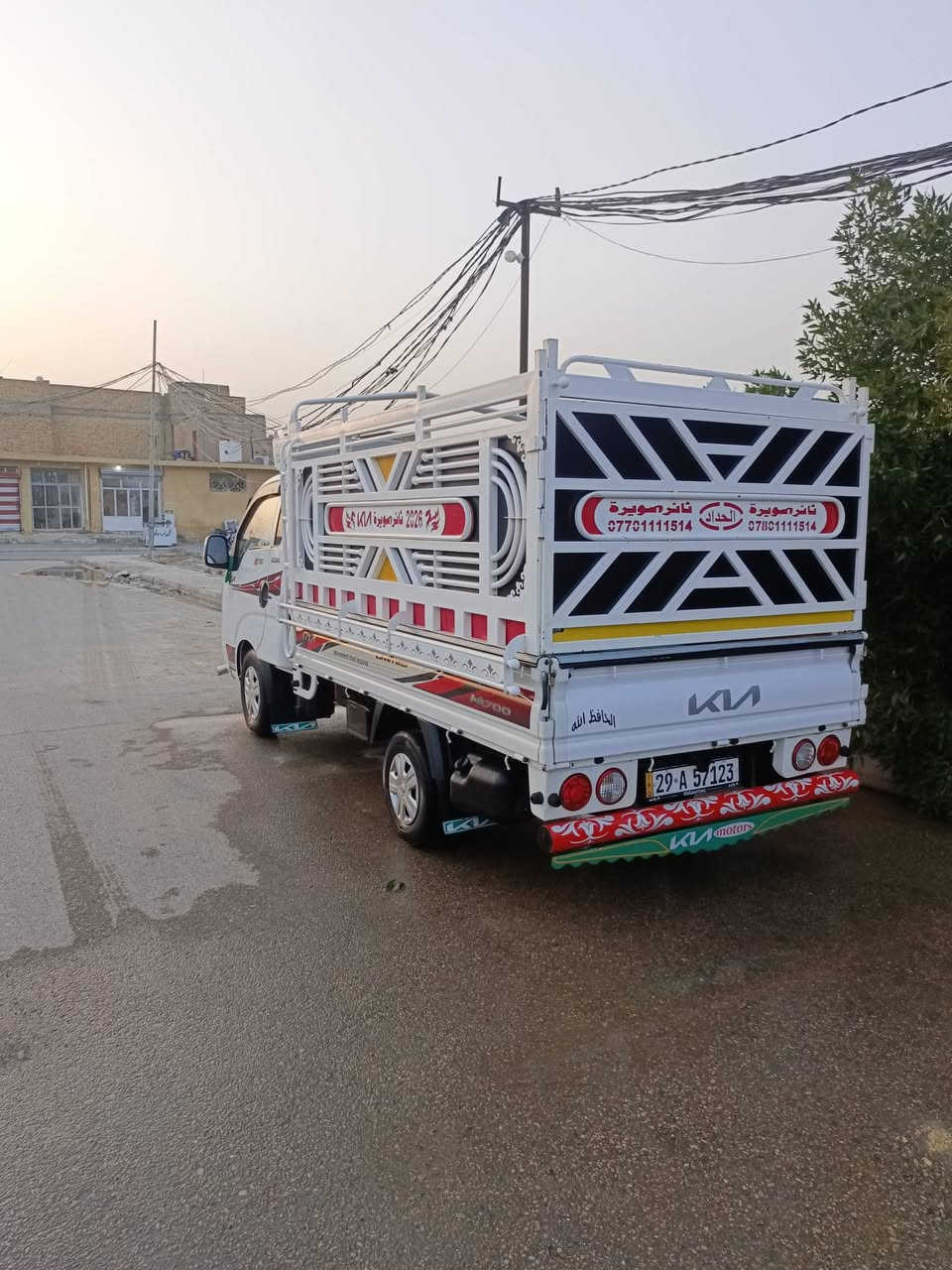 سلام عليكم كيه لبيع رقم واسط وبسمي مكاني بلكوت مكفوله كفاله عامه سعر 137بدون محجر ***********
