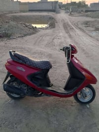شغال • سلف • هندل