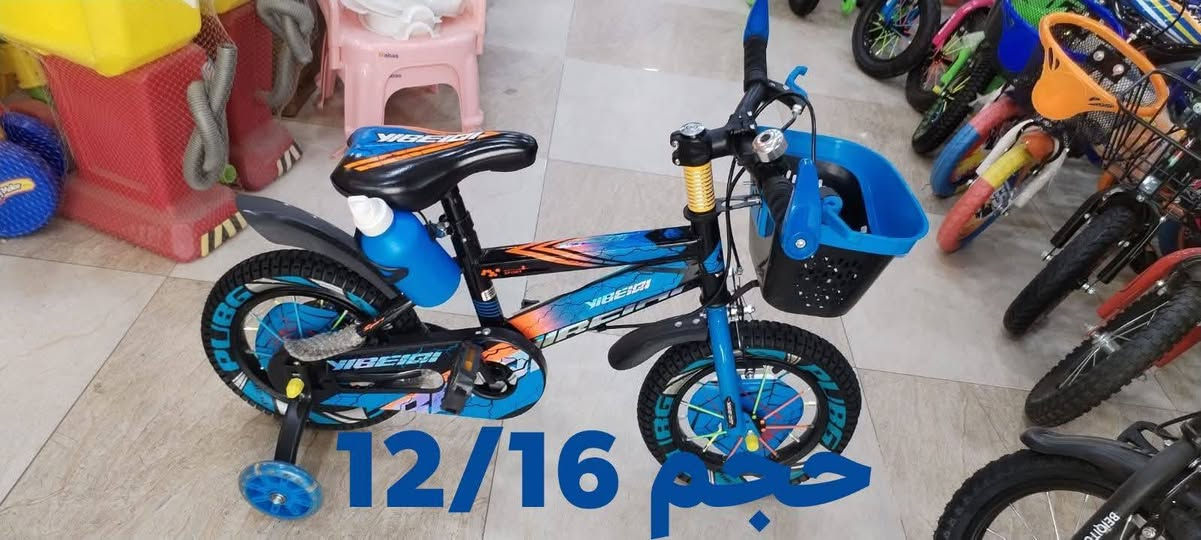 🚨🔥 لا تضيع الفرصة… أفضل الدراجات وصلت الآن 🔥🚨🚴‍♂️🔥 مهما كان خيالك… أكيد راح تلقى دراجتك هنا 🔥🚴‍♀️
في معرض أريان وفرنالك كل الأنواع 😍👇
✔️ دراجات رياضية (جبلية وسريعة)
✔️ دراجات كهربائية حديثة ⚡
✔️ دراجات للشباب والأطفال
✔️ دراجات مريحة للاستخدام اليومي
أكثر من 85 نوع دراجات بين إيديك 😍
✨ موديلات جديدة 2026
🎨 كل الألوان متوفرة
⚡ دراجات عادية وكهربائية
💯 جودة مضمونة 
💥 لا تحتار… اختار اللي يناسبك بسهولة
📍 العنوان: خانقين – دارة كونارة، مقابل مركز الوند للطب التكميلي
***********
***********

متوفر خدمه توصيل داخل خانقين و كل محافظات
📸 شوف الصور واختار دراجتك اليوم!
