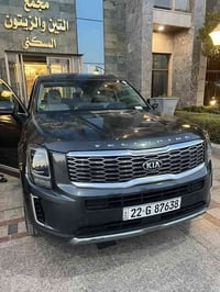 تولرايد للبيع 2021 مواصفات S  حادث خلفي جنطه صبغ    تعديل بارد جاملغ خ...