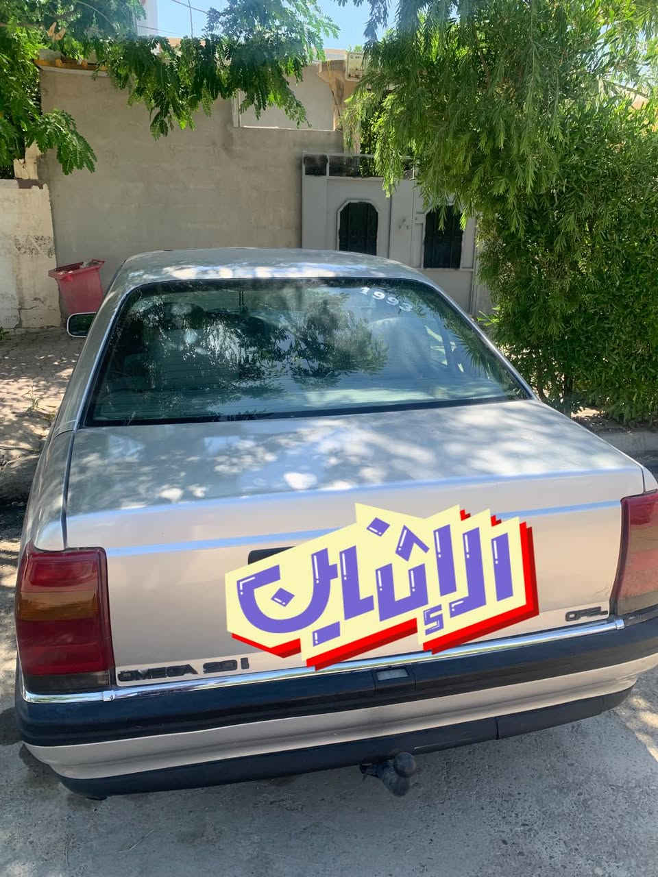 سلام عليكم اوميگا للبيع موديل 93سنويه رقم كركوك٢٩رقم جديد شرط التحويل كير ومحرك شرط سياره نضيفه فقط صبغ تصفية مابيه ضربه جام كهربائي السعر 43وبي مجال بسيط ***********
