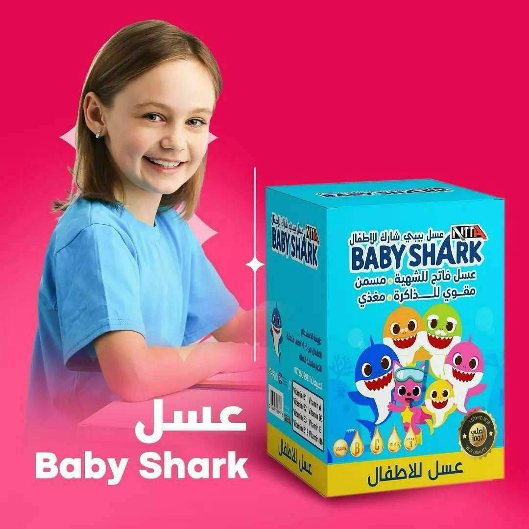 عسل فاتح الشهية للاطفال ويقوي مناعة الطفل ونشاطه
عسل طبيعي ١٠٠٪ وغني بالفيتامينات
بدون اي آثار جانبية


**إذا كنت صاحب هذا الإعلان وتريد حذفه لأي سبب، رجاءا أرسل رسالة إلى الدعم الفني**