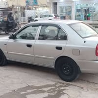 فيرنا ٢٠٠٩ • اربيل • بدون ضرر