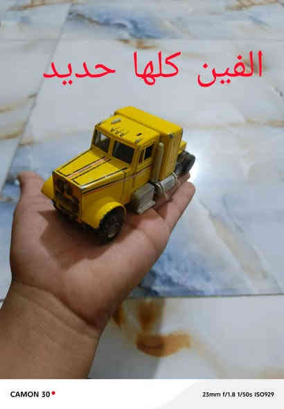 سلام عليكم مصغرات للبيع كلمن وسعره طب للصور وشوف مكتوب عليها السعر مكاني ميسان حي الفاطمية الرقم ***********
