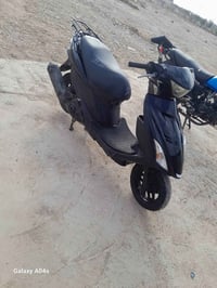 ادرس ياباني • جديد • كوت