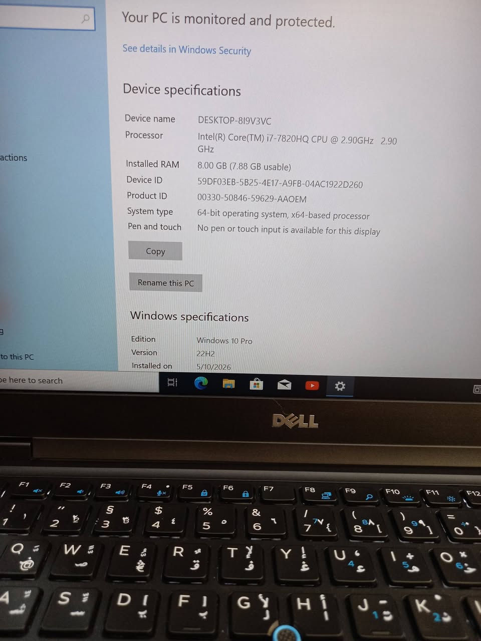 لابتوب دل dell 5480
المعالج من فئة  HQ
المعالج كور اي 7 الجيل 7
الهارد    256    ssd 
الرام 8.     ddr4 
كارت الشاشة  4  شير 
حجم الشاشة  14 
الشاحنة اصلية 
يحتوي على منفذ تايب سي للشحن او نقل البيانات
نظام التشغيل ويندوز 10 عربي انكليزي 
الملحقات شاحنة وجنطة 
السعر  250
***********
***********
يوجد توصيل

متوفر 
تتوفر مجموعة لابتوبات بأسعار مناسبة ومواصفات مختلفة
