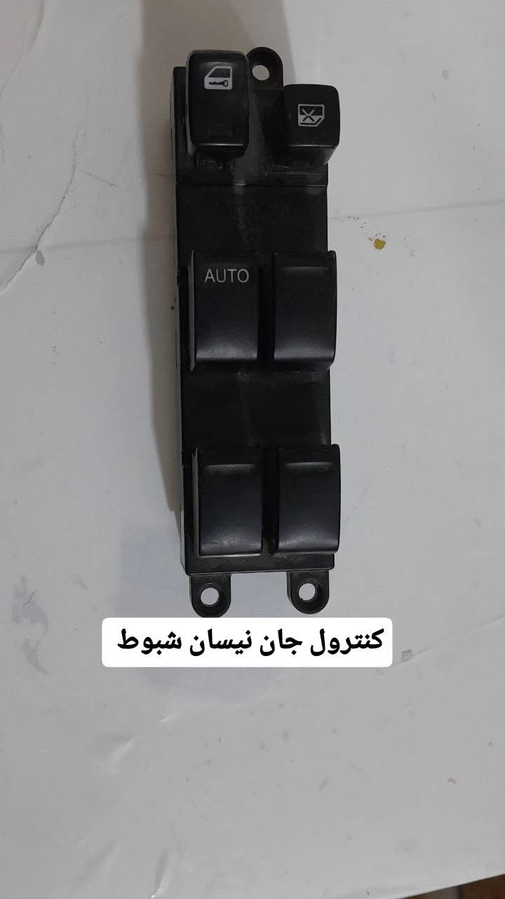 سلام عليكم وصلتنه يدات بيبان كووري ***********
