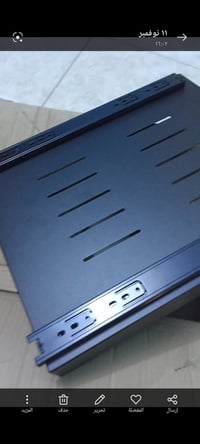 مجرات حديد • خزائن حديد