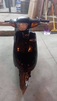 موصل • مكينة شرط • شاصي شرط