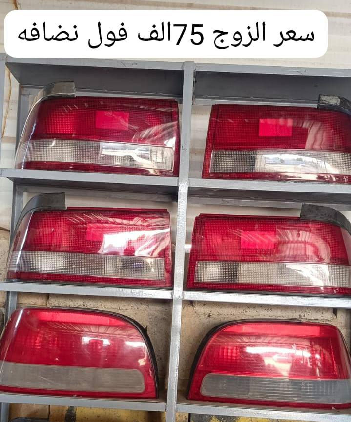 السلام عليكم     وصلتنه مجموعه مكائن  وكيرات شرط الشغل والضمان  كل الي تحتاجه موجود
من رخصه الادمن تم تفصيخ برنسات عدد2 متوفر لدينا كيرات مكاين مشط ستيرن  بريشر بور بريك حداديه كافه كماليات وادوات البرنس عام   جديد ومستعمل زورونا موقعنا ابو غريب الحصوه مقابل شركه الفارس  
رقم الهاتف     توفرت لدينا (خدمه توصيل لكل محافظات العراق)
***********
***********
