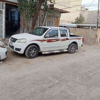 كريت ويل 2012 رقم بابل بسمي 50 ورقه وبيها مجال  مصبوغه عام وعيدها مصبو...