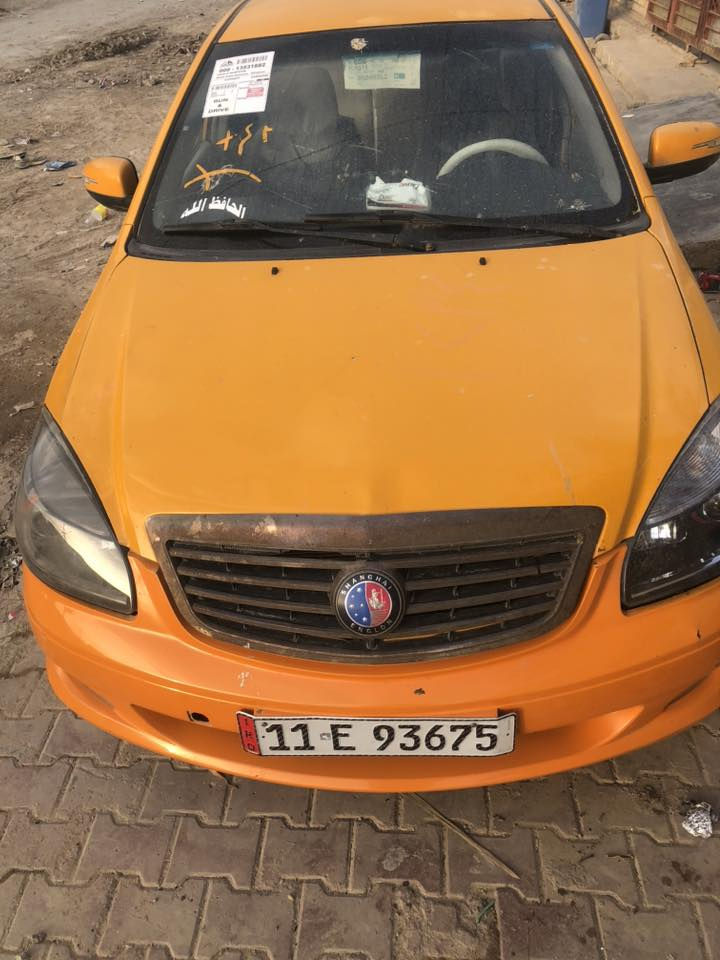 جيلي موبل موديل ١٣ مصفرة خط وبحث بسمي تحويل ثاني هزة جديدة سنوية جديدة بيها مشكلة ب الكير شادلها مكينة جديدة طابوكة قبل سبوع مكانها بغداد ابيع على وضعها لان عندي ظرف


**إذا كنت صاحب هذا الإعلان وتريد حذفه لأي سبب، رجاءا أرسل رسالة إلى الدعم الفني**