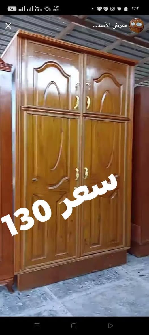 توفر كانتير مستخدمه سعر مكتوب عليهم لاستفسار خاص مكان مدينه الصدر بالحميديه اكو توصيل


**إذا كنت صاحب هذا الإعلان وتريد حذفه لأي سبب، رجاءا أرسل رسالة إلى الدعم الفني**