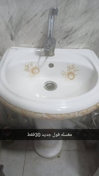 كركوك • القادسية الاولى