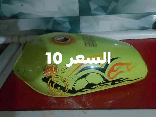 سلام عليكم تانكيات مال اربعه كير البيع مكاني ناصريه رفاعي خاص مفتوح ***********
