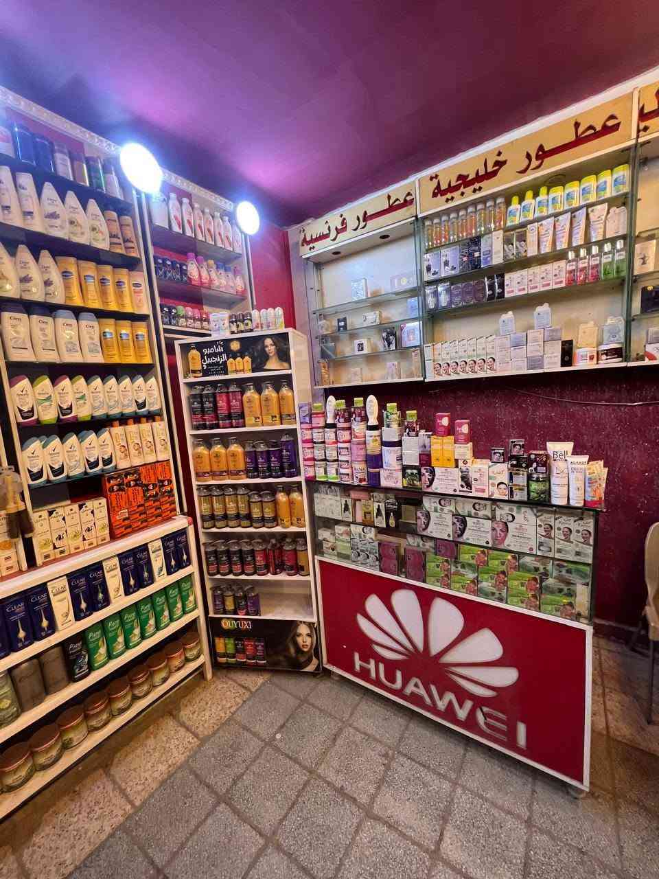 غراض محل للبيع جام خانات رفوف عارضه صبغ مال كوزمتك السعرالاتصال على رقم***********
