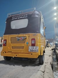 تكتك • ٢٠٢٢ • كفالة ناصريه