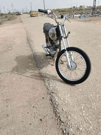 نامه • مكفوله • مبدل بستم