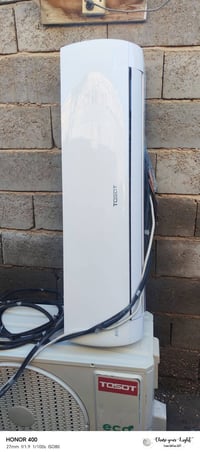 سبلت توسوت • حديث • حي العسكري